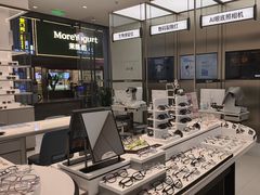 -宝岛眼镜(福清万达店)