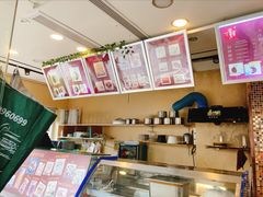 -笃笃笃糖粥(十全街店)