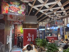 -鱼酷活鱼烤鱼(北美店)