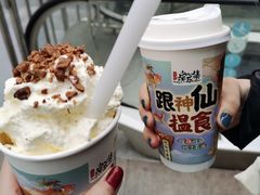 -茶理宜世(京溪店)