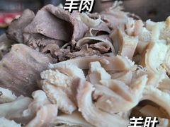 羊肉-遵义虾子卢四羊肉粉(大沽路店)