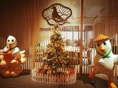 -光明招待所(邦凯科技园店)