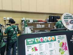 -鲜果时间·果蔬茶(赛格负二层店)