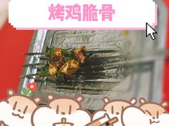 鸡脆骨-玲玲涮牛肚(土门坊店)