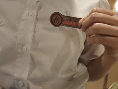 -海底捞火锅(南海万科广场店)