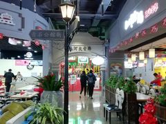 -吾悦广场(南京鼓楼店)