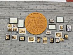 -面辣子·陕西家乡菜(钟楼店)