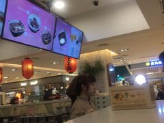 -鲜芋仙(群光广场店)