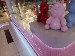 -CAKE BOSS 蛋糕老板(西单君太百货店)