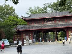 -堤角公园