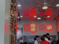 大堂-西关明记肠粉(荔枝湾店)