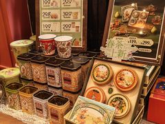 -布兰兔的植物庄园(杭州南宋御街店)