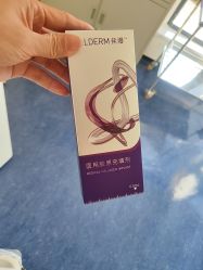 -Yestar杭州艺星医疗美容医院