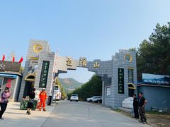-吉林拉法山