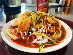 -范记靖远羊羔肉(博物馆店)