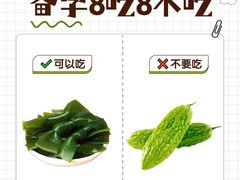 -优护佳医护级月嫂(和睦家浦西店)