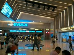 android_upload_pic-万达影城(江桥万达广场IMAX店)