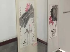-秦汉胡同国学书院(天鹅湾分馆)