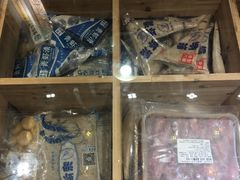 -锅圈食汇火锅烧烤食材超市(仁和花园店)