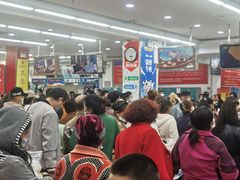 -彩贝乐超市