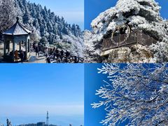 -南岳大庙