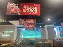-五星桥原切肥牛火锅(怀德桥店)