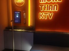 -星聚会KTV(武汉江宸天街店)
