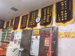 -丽减美瘦吧·瘦身塑形