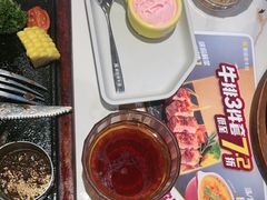 -豪客来牛排(中华城店)