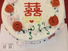 -玫瑰烘焙(商贸街店)