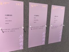 -大连美术馆