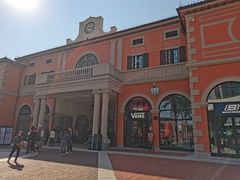 -佛罗伦萨小镇广佛名品奥特莱斯(疏港路店)