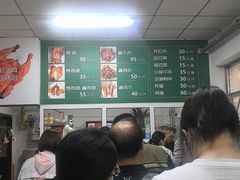 -大益烤鸡
