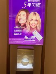 -常熟时代医疗美容