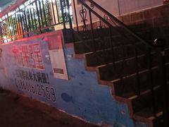 -大锅强·蒸海鲜青岛菜(吾悦广场店)