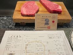 -神户牛排餐厅MOURIYA(总店)