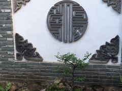 -宣和苑(华侨新村店)