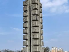 -济南国际园博园