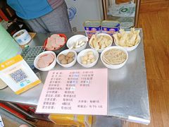 -蓉城西二道无名冒菜(西二道街店)