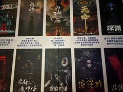 -棂笼·深度沉浸密室(武汉旗舰店)