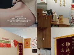 -感智盲人按摩·艾灸·肩颈SPA(岗厦店)