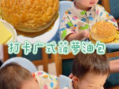 -点都德·毕德寮
