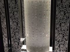 iphone_upload_pic-上海琉璃艺术博物馆