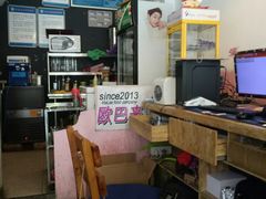 大堂-欧巴来了韩式料理