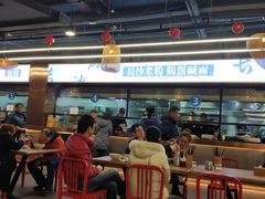 大堂-易裕和·长沙米粉(竹塘西路店)