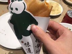 -锦城印象火锅(天府三街店)