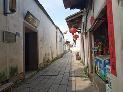 -三坊七巷历史文化街区