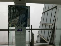 -上海环球金融中心云端足球盛典