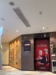 -Yestar宁波艺星整形医院