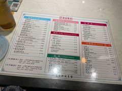 -滕记星发餐室·新加坡菜(巨鹿路店)